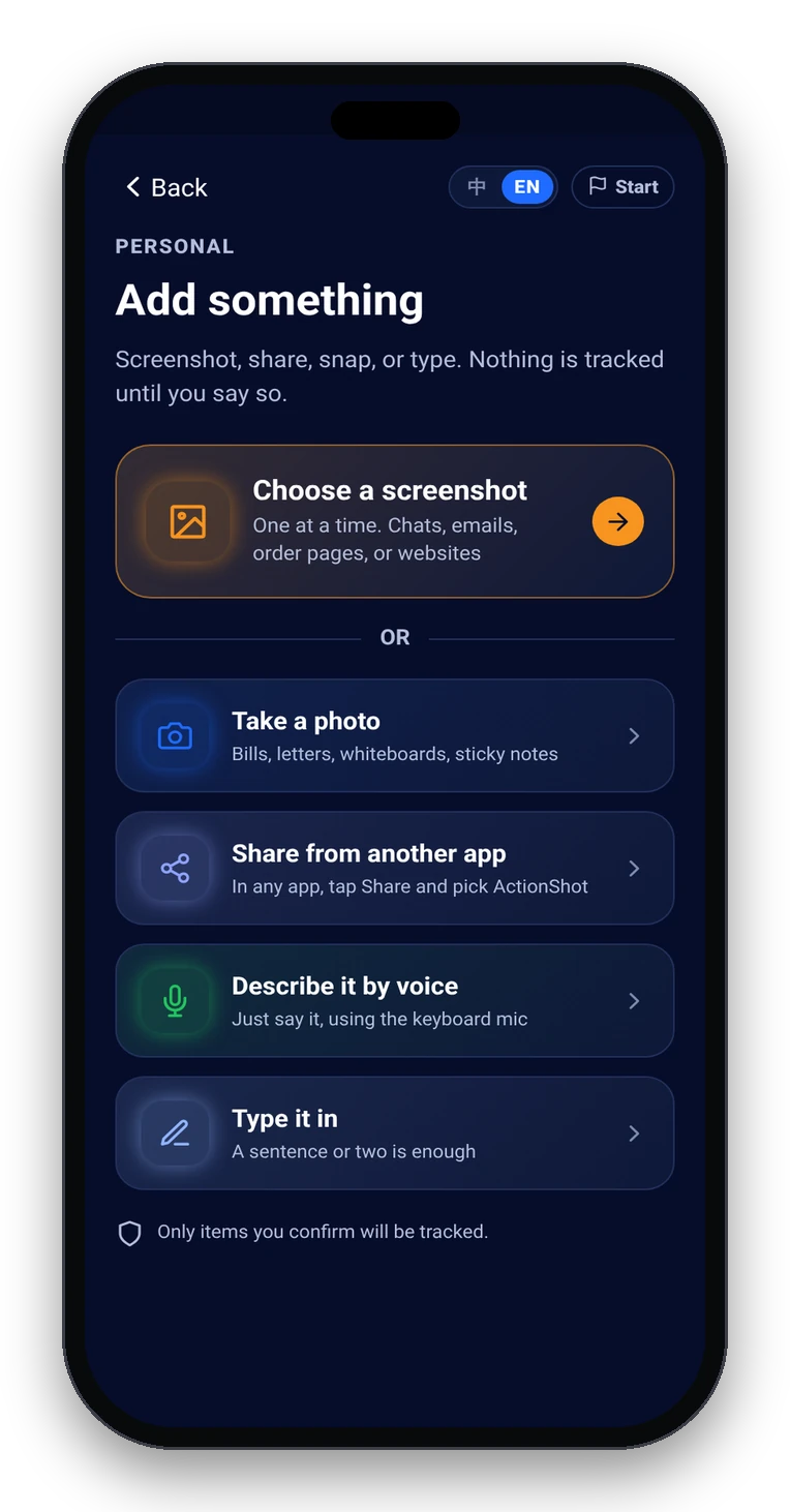 Add something screen: screenshot, photo, share, keyboard mic, or type